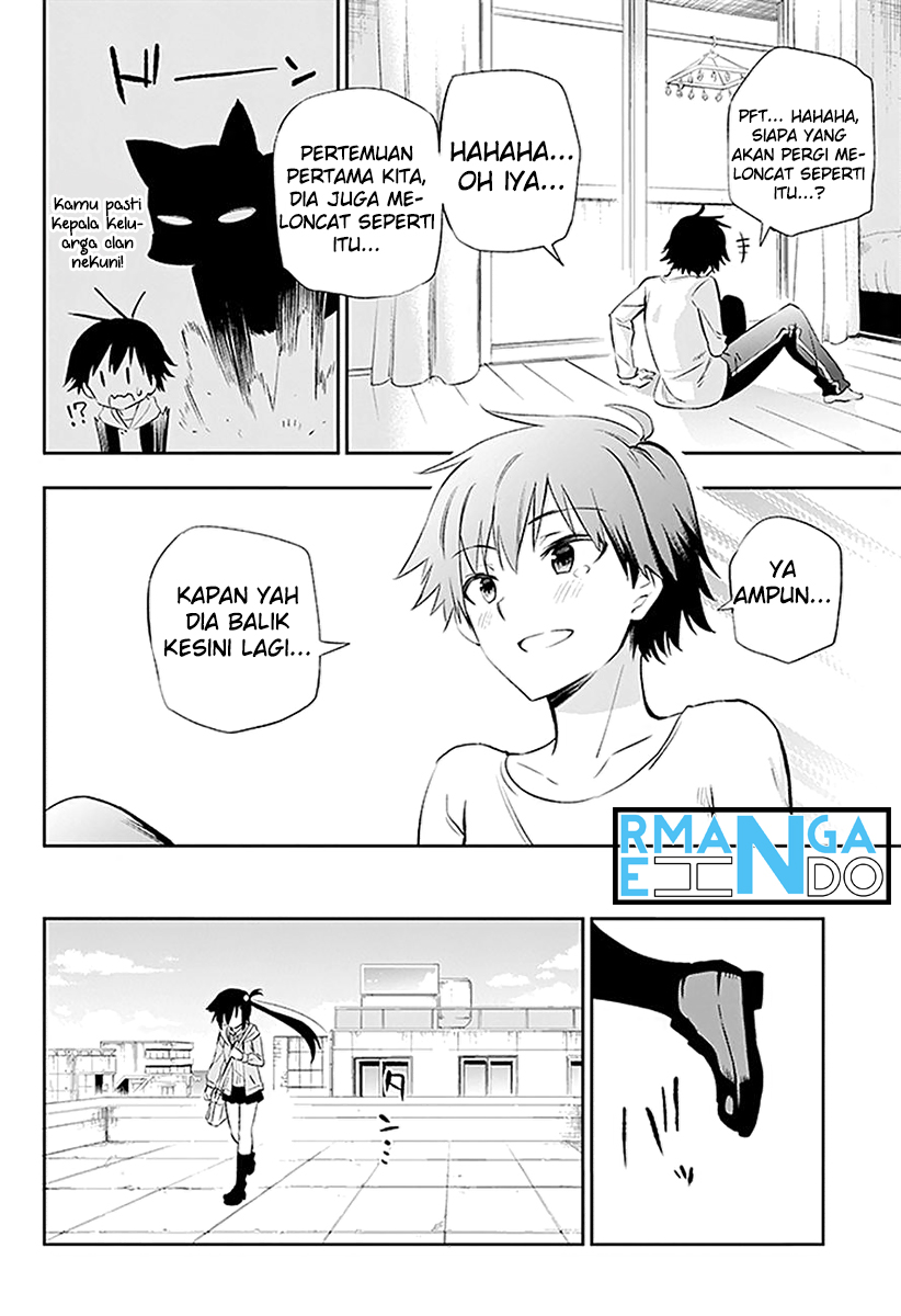 Urami Koi, Koi, Urami Koi. - Chapter 03 67