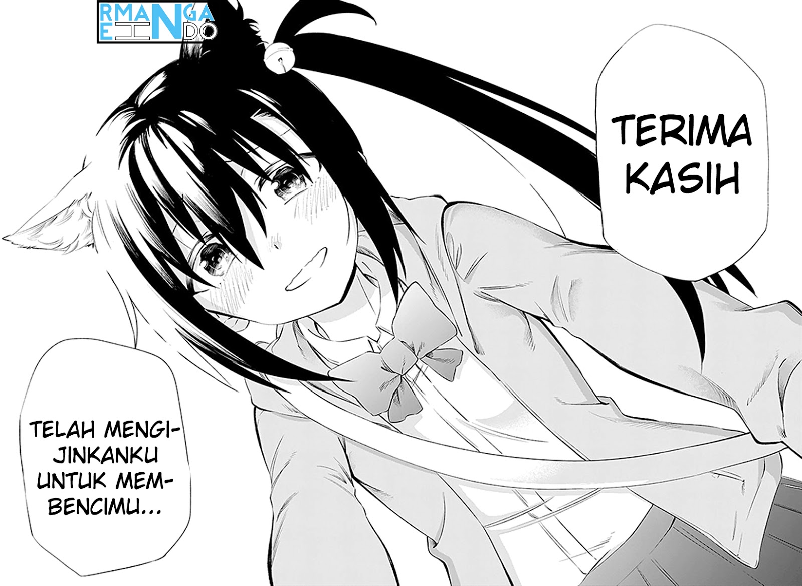 Urami Koi, Koi, Urami Koi. - Chapter 03 64