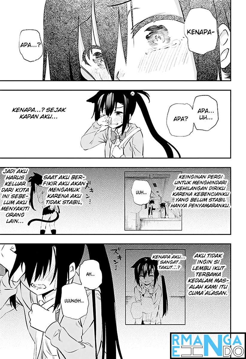 Urami Koi, Koi, Urami Koi. - Chapter 03 70