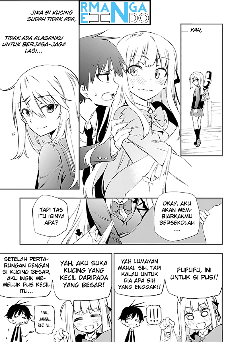 Urami Koi, Koi, Urami Koi. - Chapter 03 76
