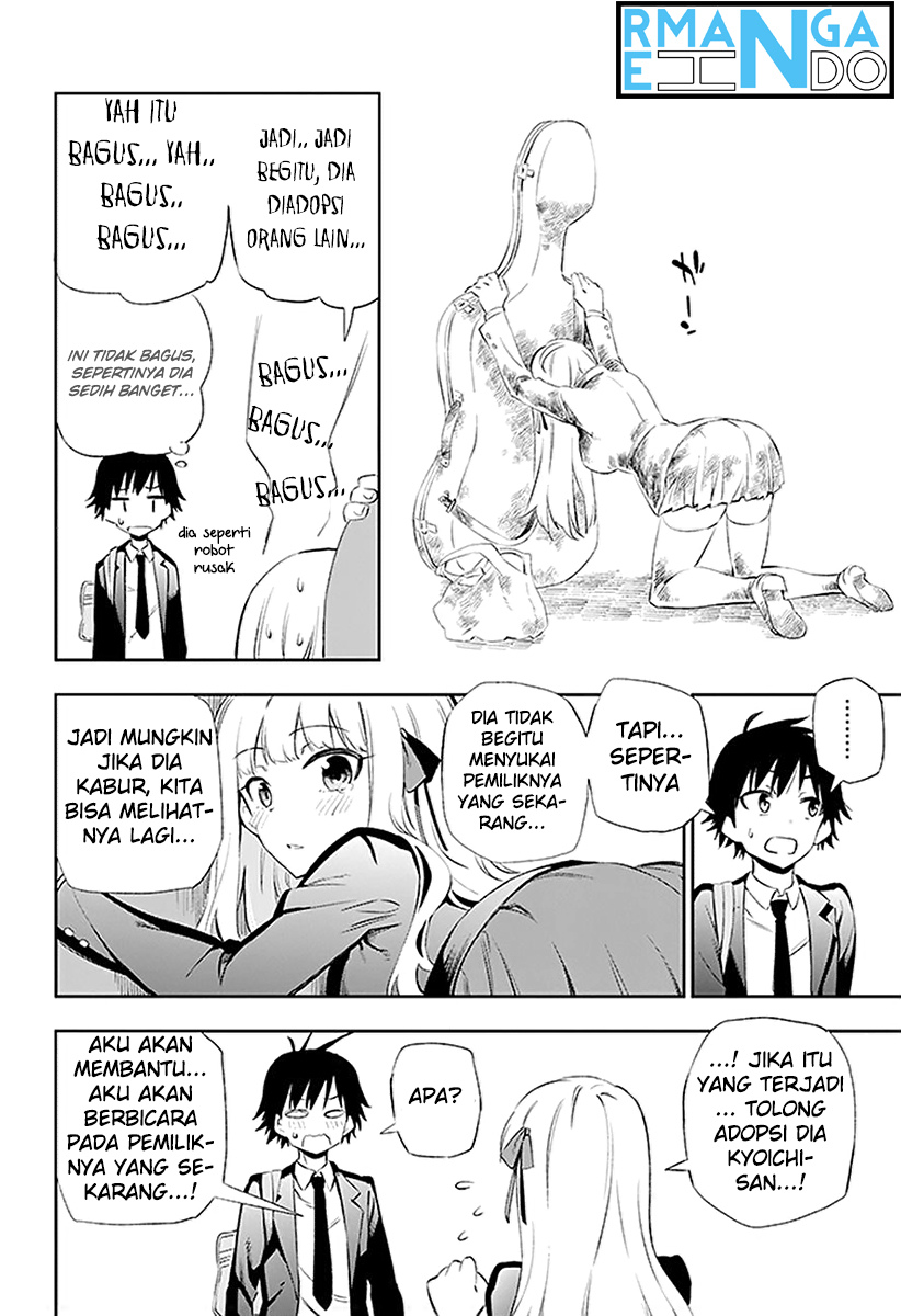 Urami Koi, Koi, Urami Koi. - Chapter 03 77
