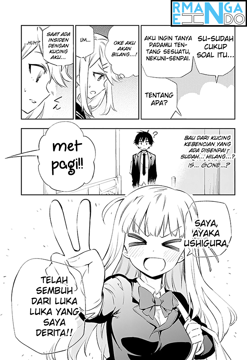 Urami Koi, Koi, Urami Koi. - Chapter 03 74