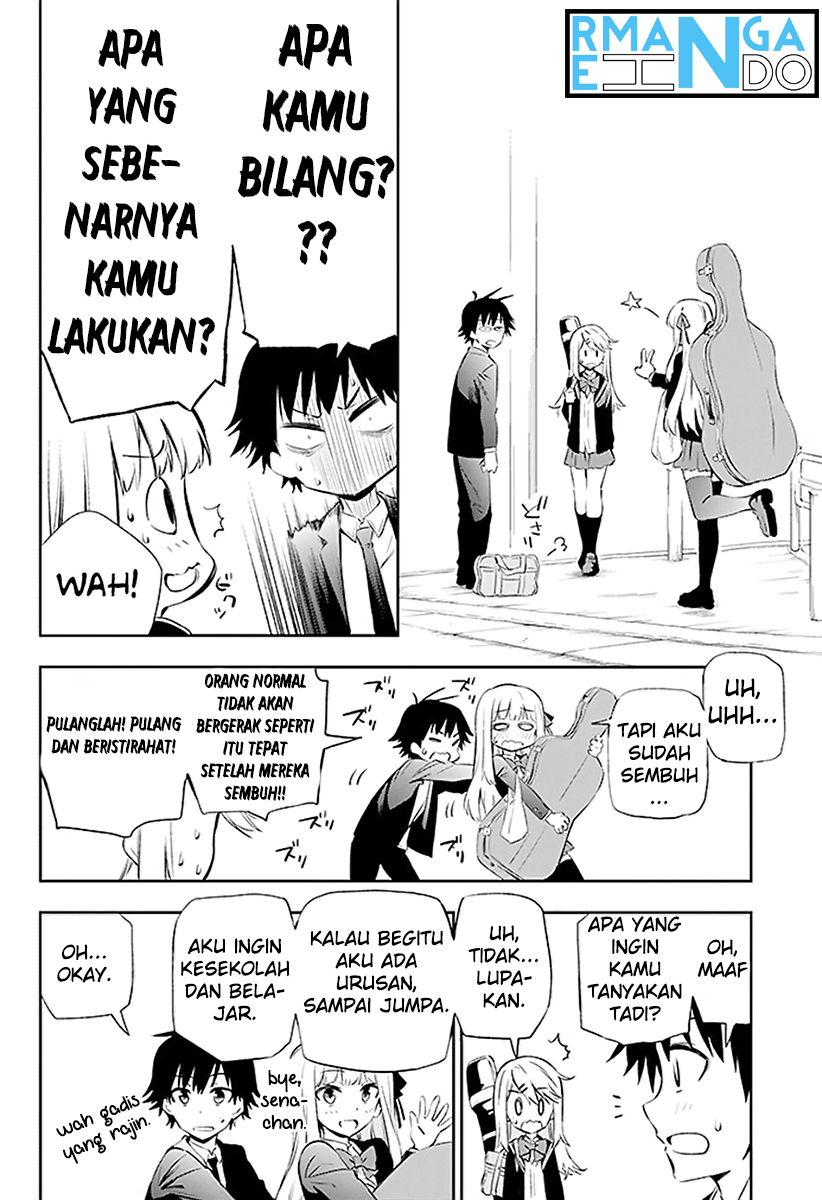 Urami Koi, Koi, Urami Koi. - Chapter 03 75