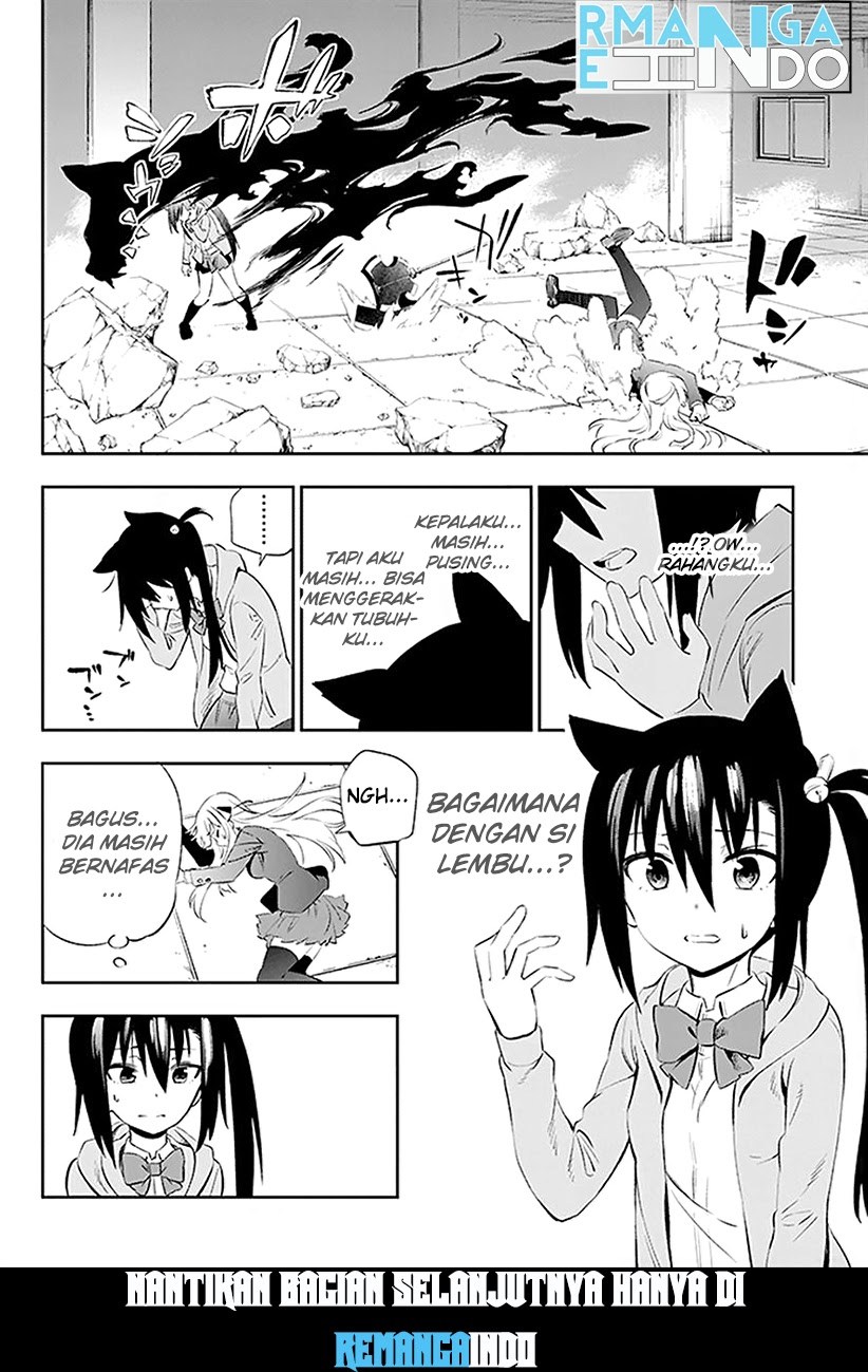 Urami Koi, Koi, Urami Koi. - Chapter 03 42