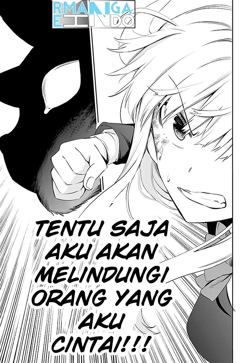 Urami Koi, Koi, Urami Koi. - Chapter 03 40