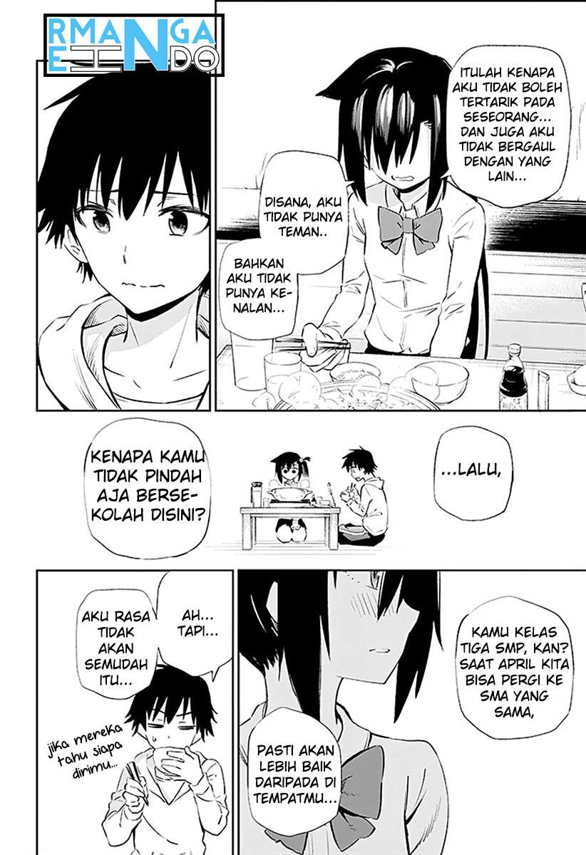 Urami Koi, Koi, Urami Koi. - Chapter 03 58