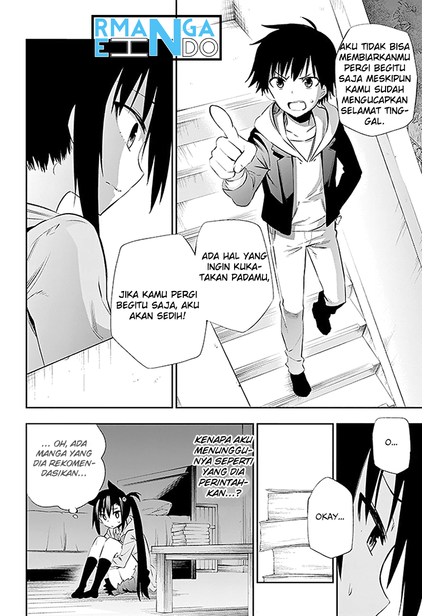 Urami Koi, Koi, Urami Koi. - Chapter 03 50