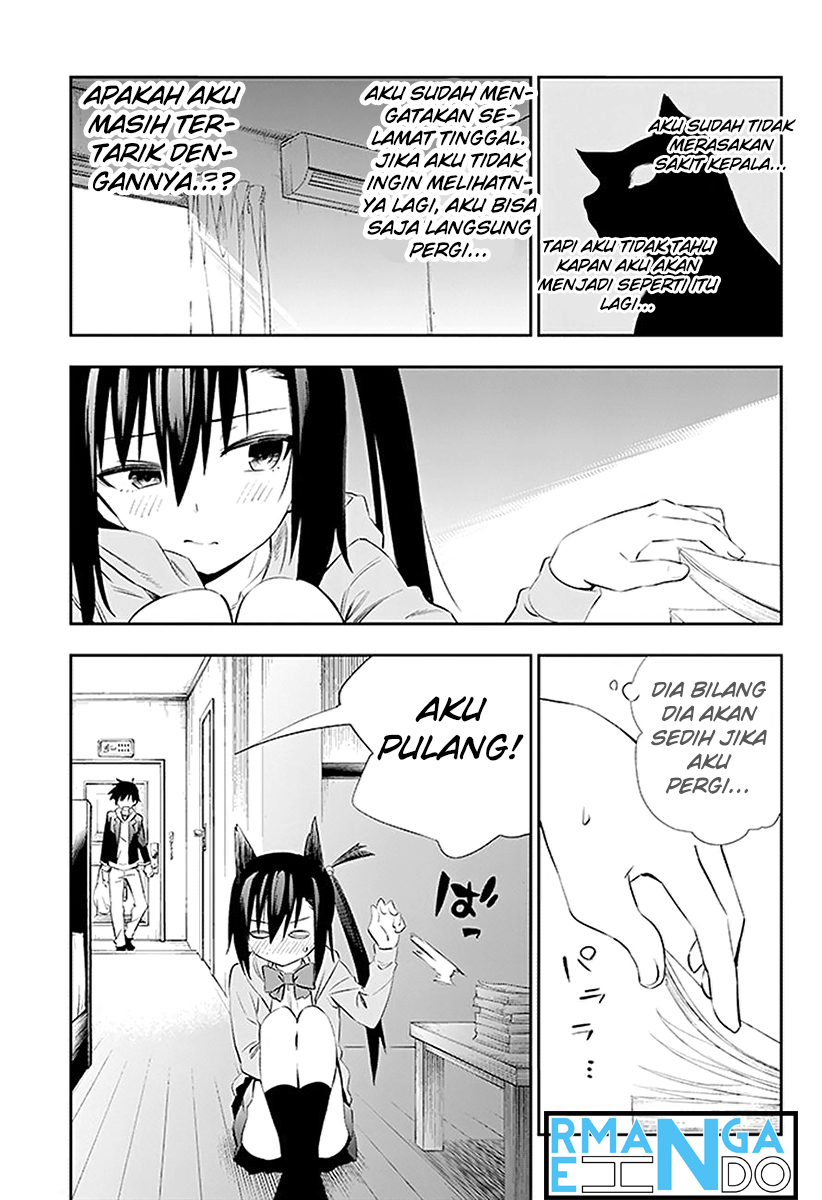Urami Koi, Koi, Urami Koi. - Chapter 03 51