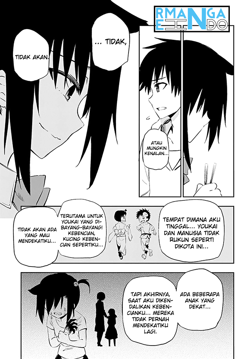 Urami Koi, Koi, Urami Koi. - Chapter 03 57