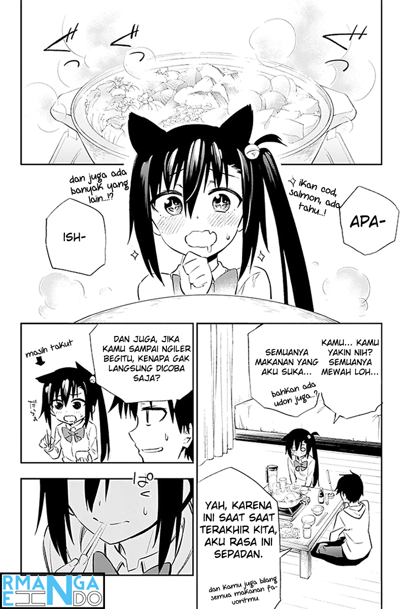 Urami Koi, Koi, Urami Koi. - Chapter 03 54