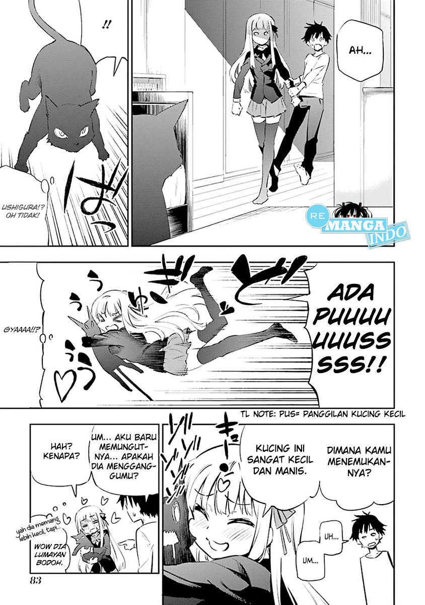 Urami Koi, Koi, Urami Koi. - Chapter 01 83