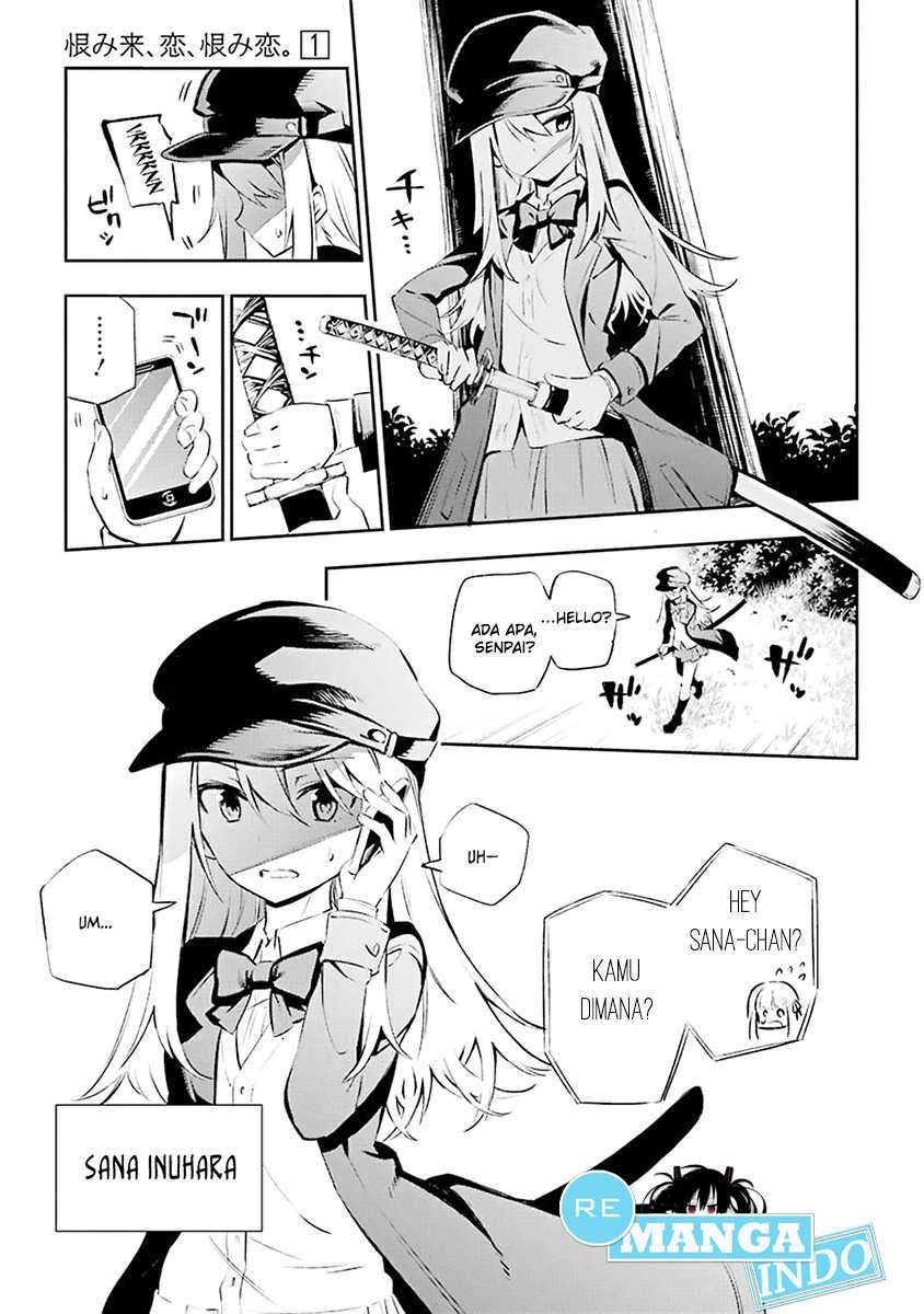 Urami Koi, Koi, Urami Koi. - Chapter 01 81