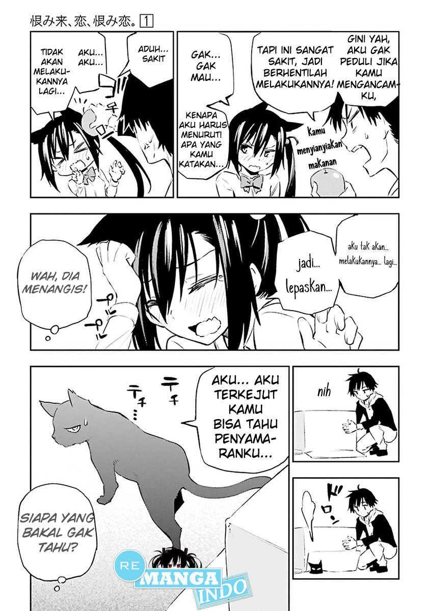 Urami Koi, Koi, Urami Koi. - Chapter 01 20