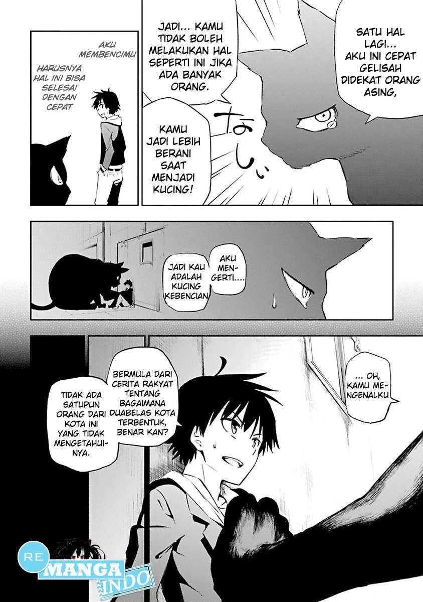 Urami Koi, Koi, Urami Koi. - Chapter 01 21