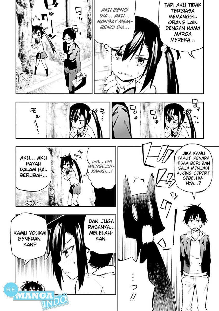 Urami Koi, Koi, Urami Koi. - Chapter 01 27