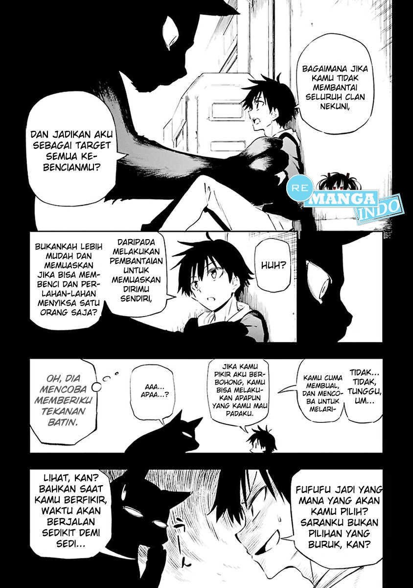 Urami Koi, Koi, Urami Koi. - Chapter 01 24