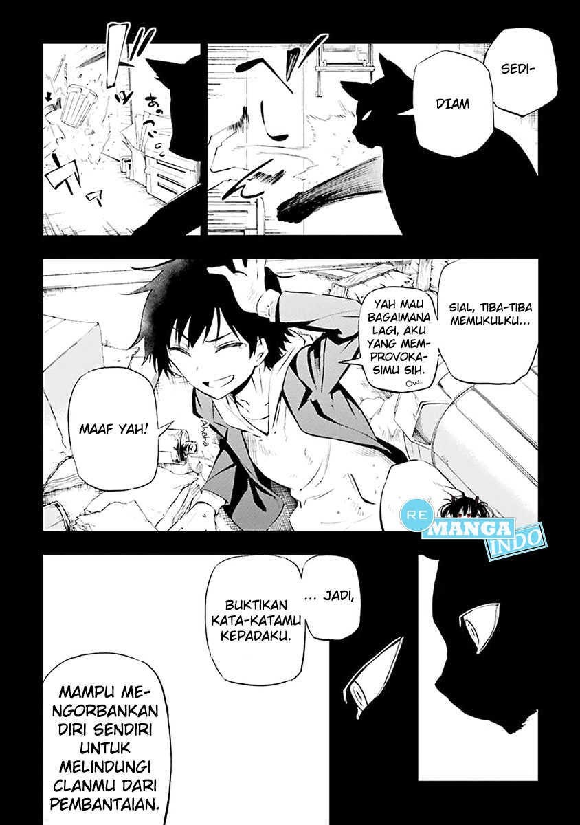 Urami Koi, Koi, Urami Koi. - Chapter 01 25