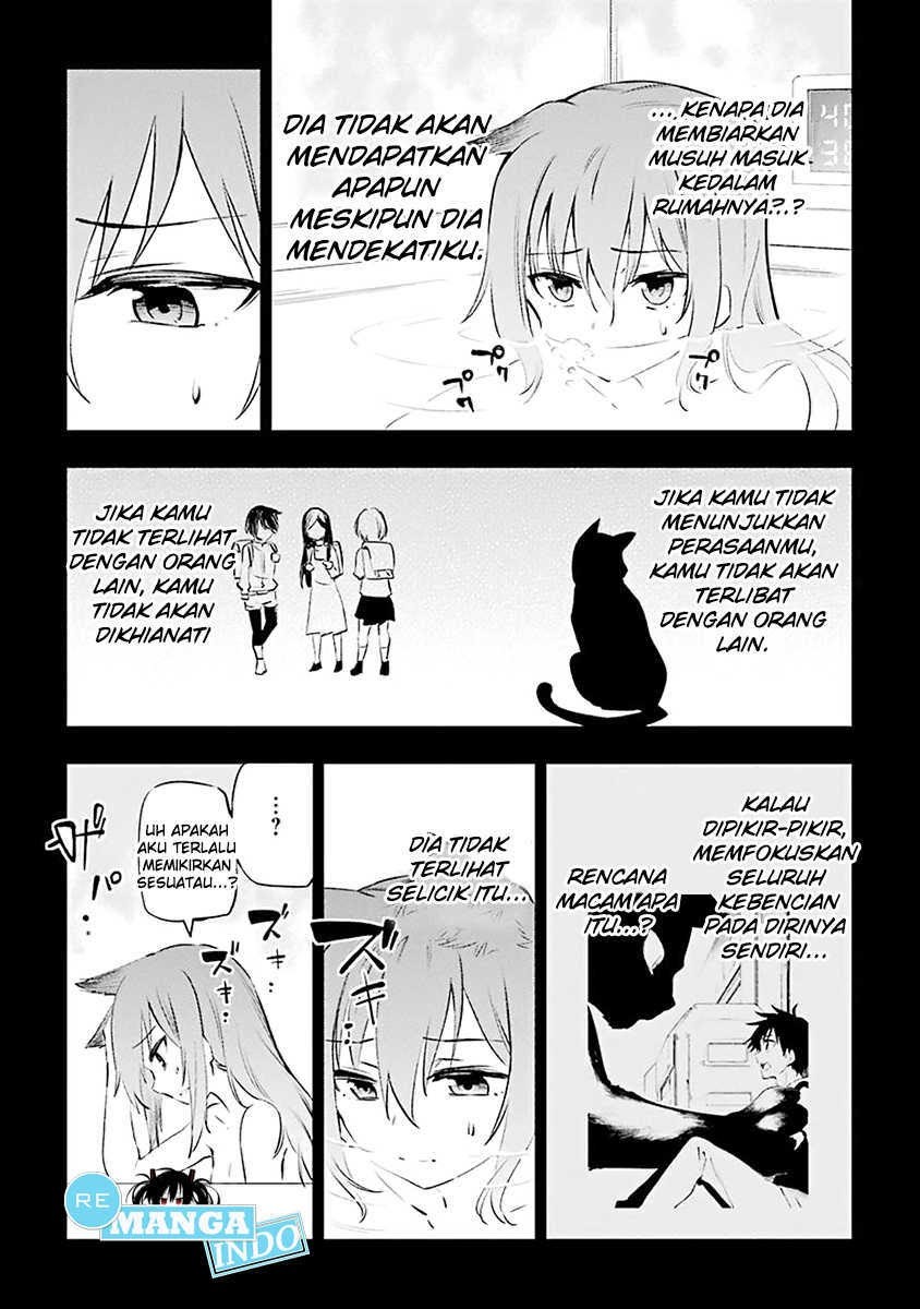 Urami Koi, Koi, Urami Koi. - Chapter 01 38