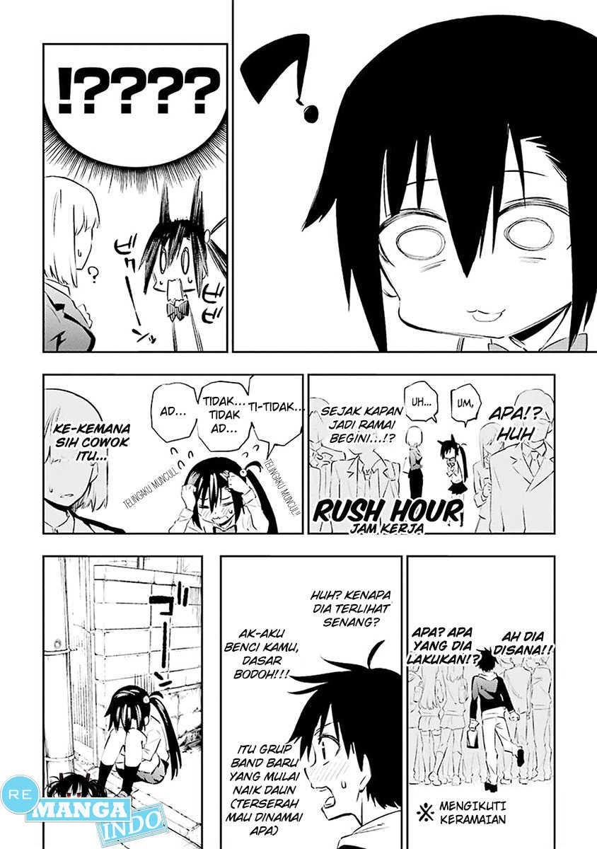 Urami Koi, Koi, Urami Koi. - Chapter 01 31