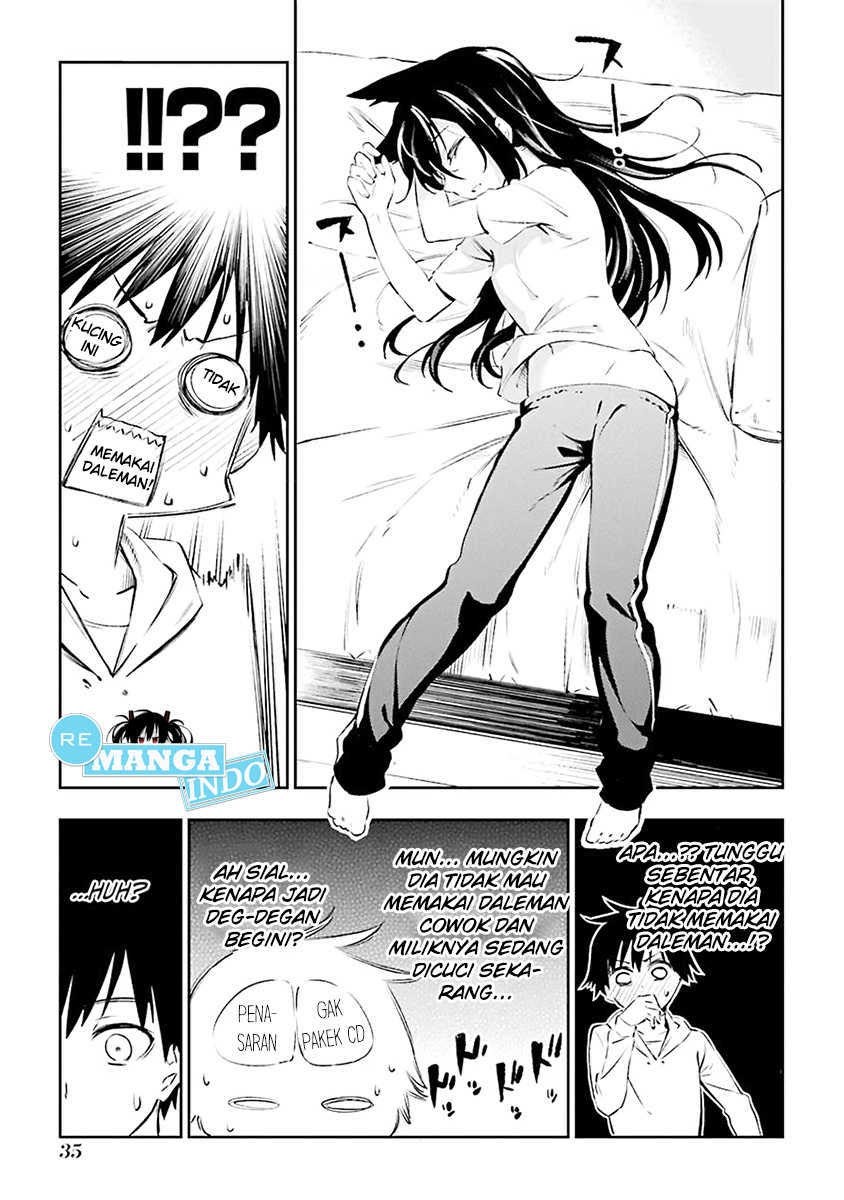 Urami Koi, Koi, Urami Koi. - Chapter 01 36