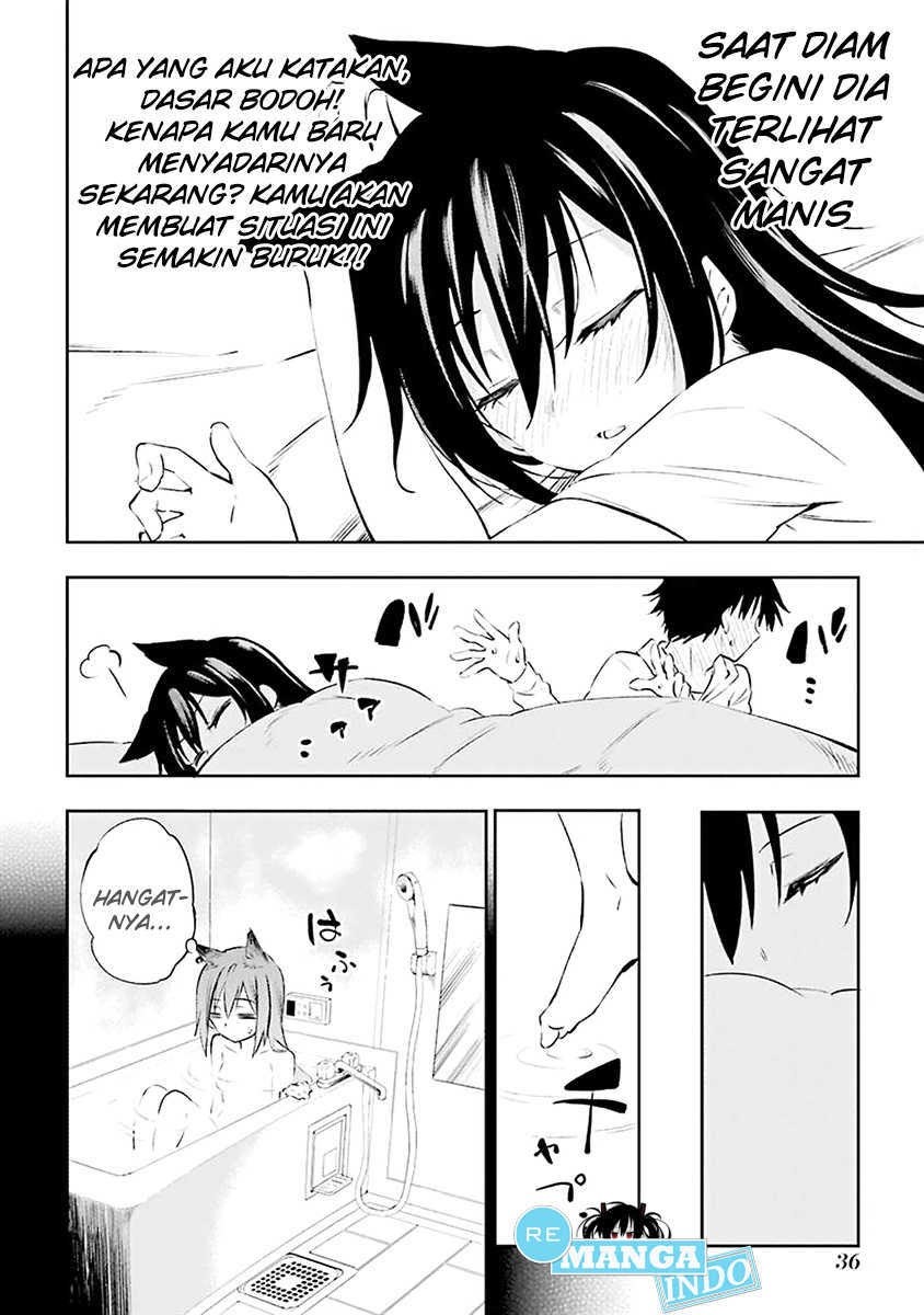 Urami Koi, Koi, Urami Koi. - Chapter 01 37