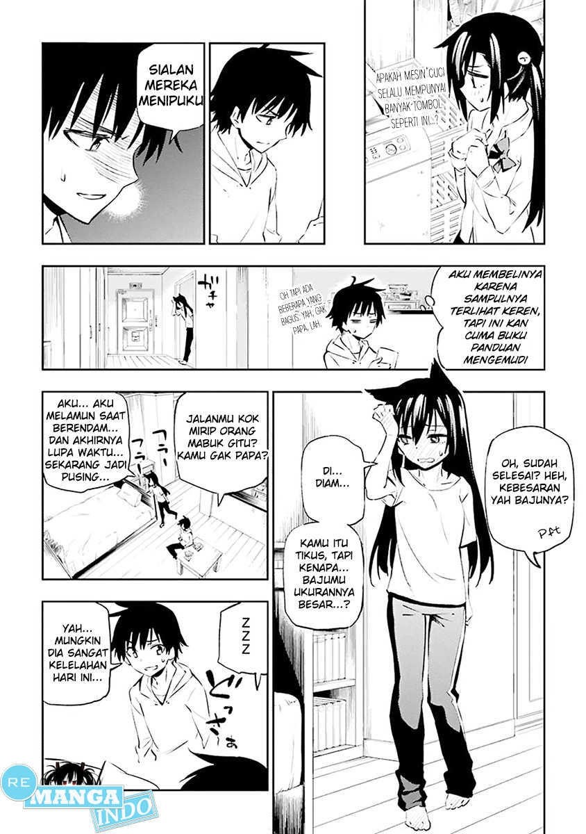 Urami Koi, Koi, Urami Koi. - Chapter 01 35
