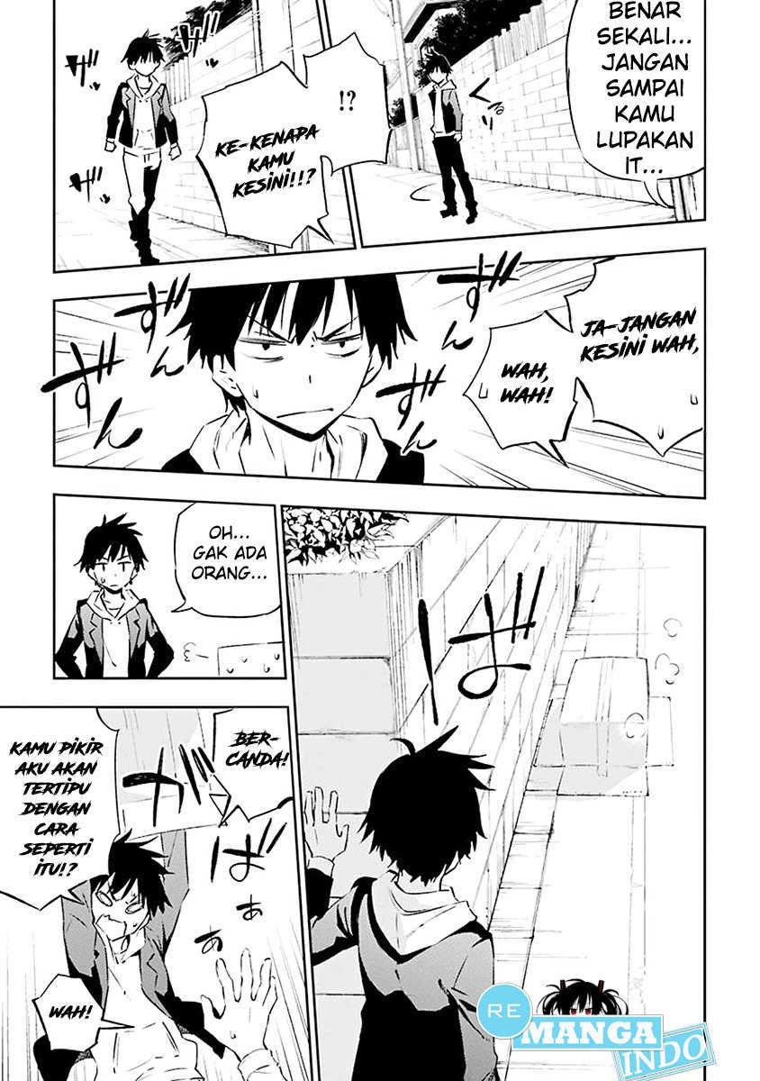 Urami Koi, Koi, Urami Koi. - Chapter 01 18