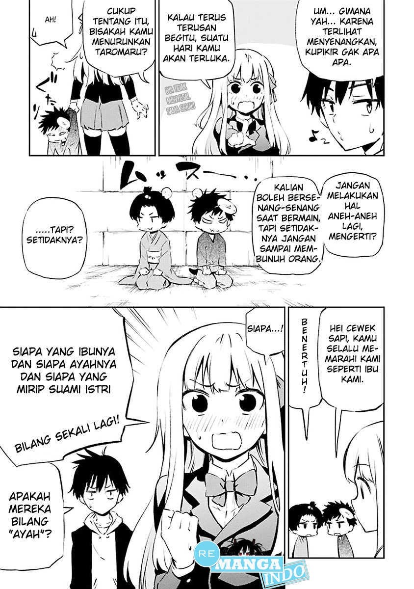 Urami Koi, Koi, Urami Koi. - Chapter 01 12