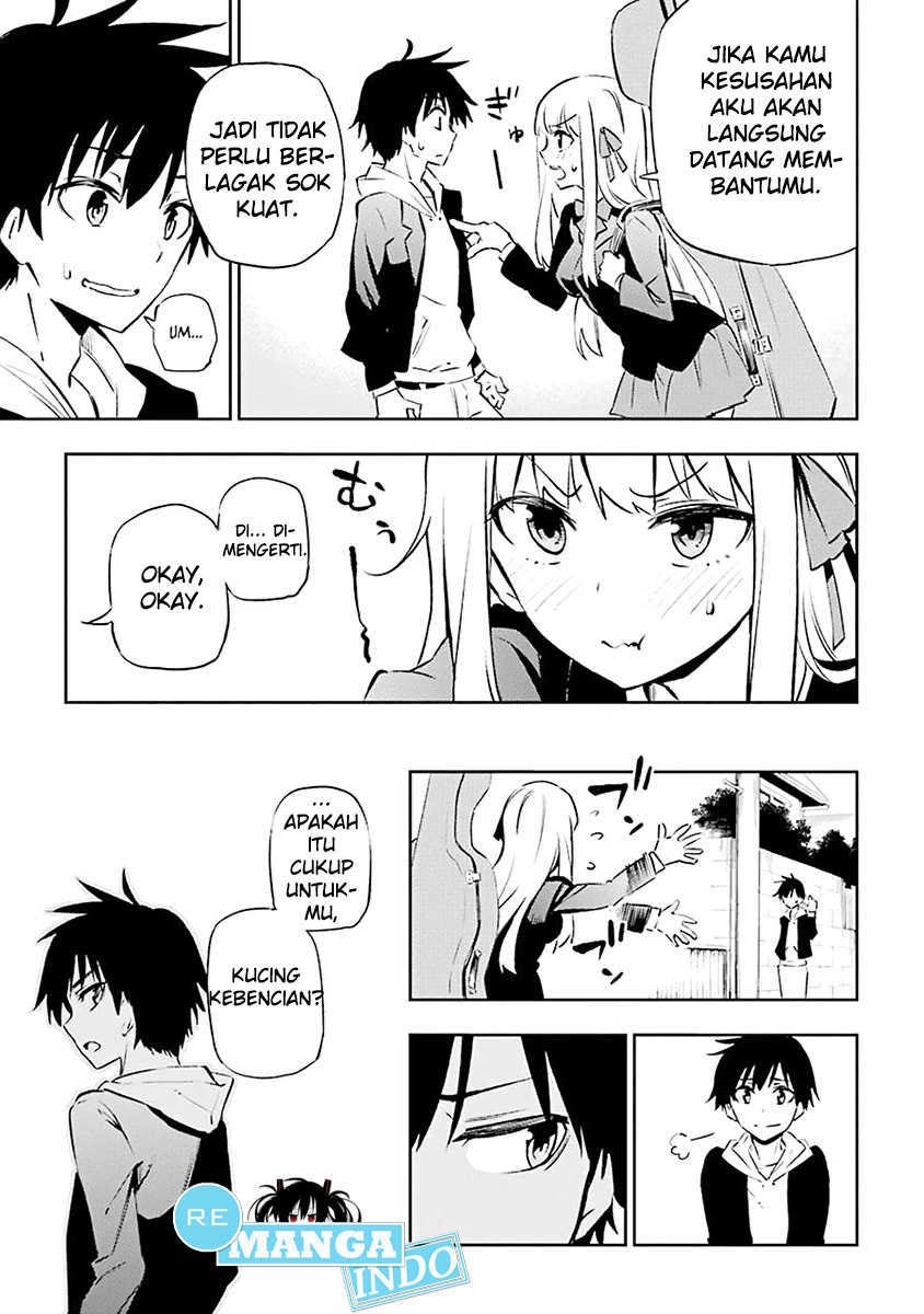 Urami Koi, Koi, Urami Koi. - Chapter 01 16