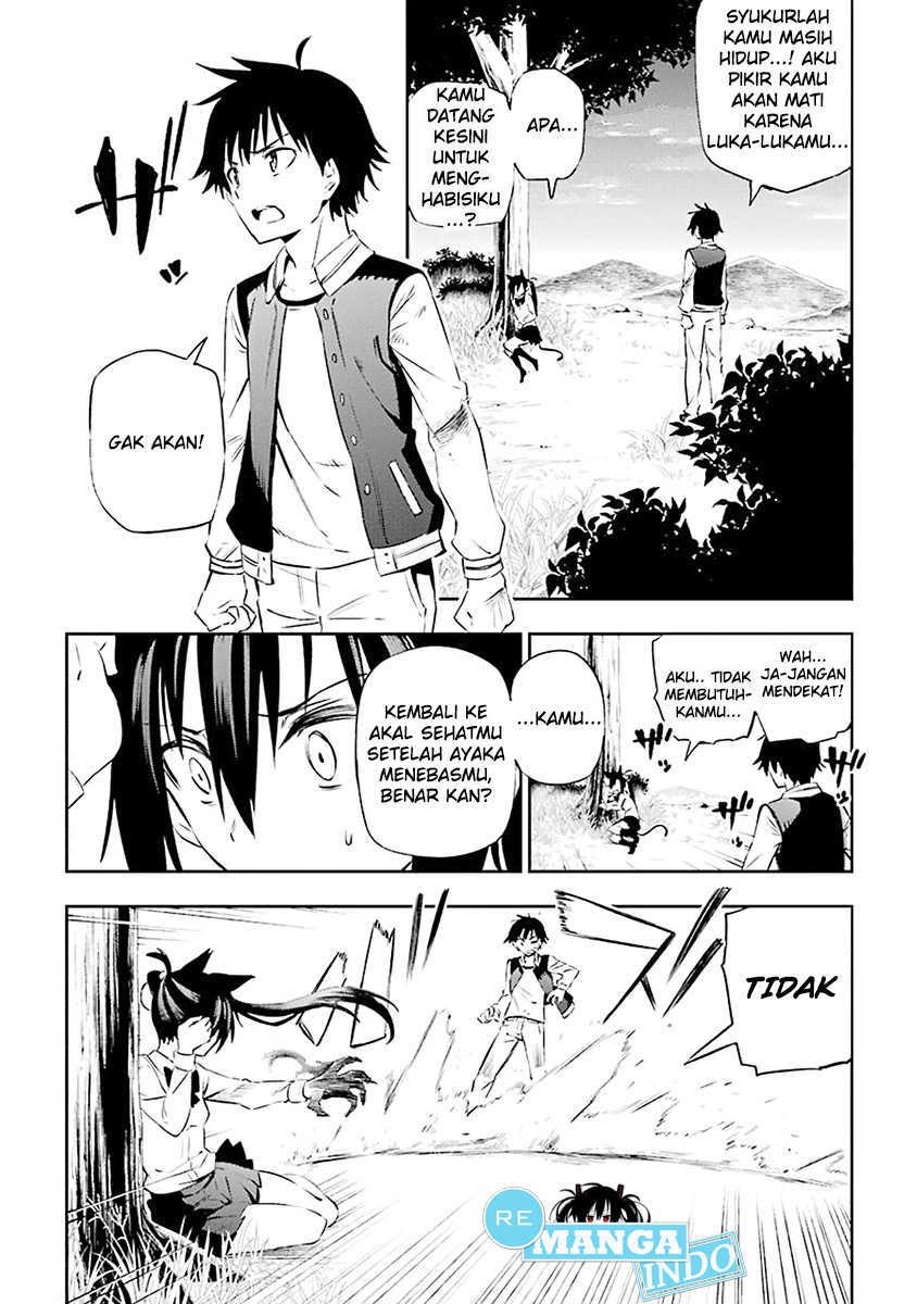 Urami Koi, Koi, Urami Koi. - Chapter 01 69