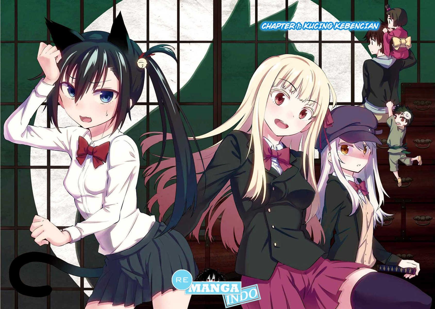 Urami Koi, Koi, Urami Koi. - Chapter 01 7