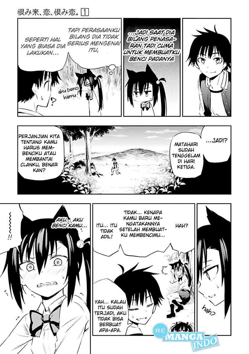 Urami Koi, Koi, Urami Koi. - Chapter 01 79