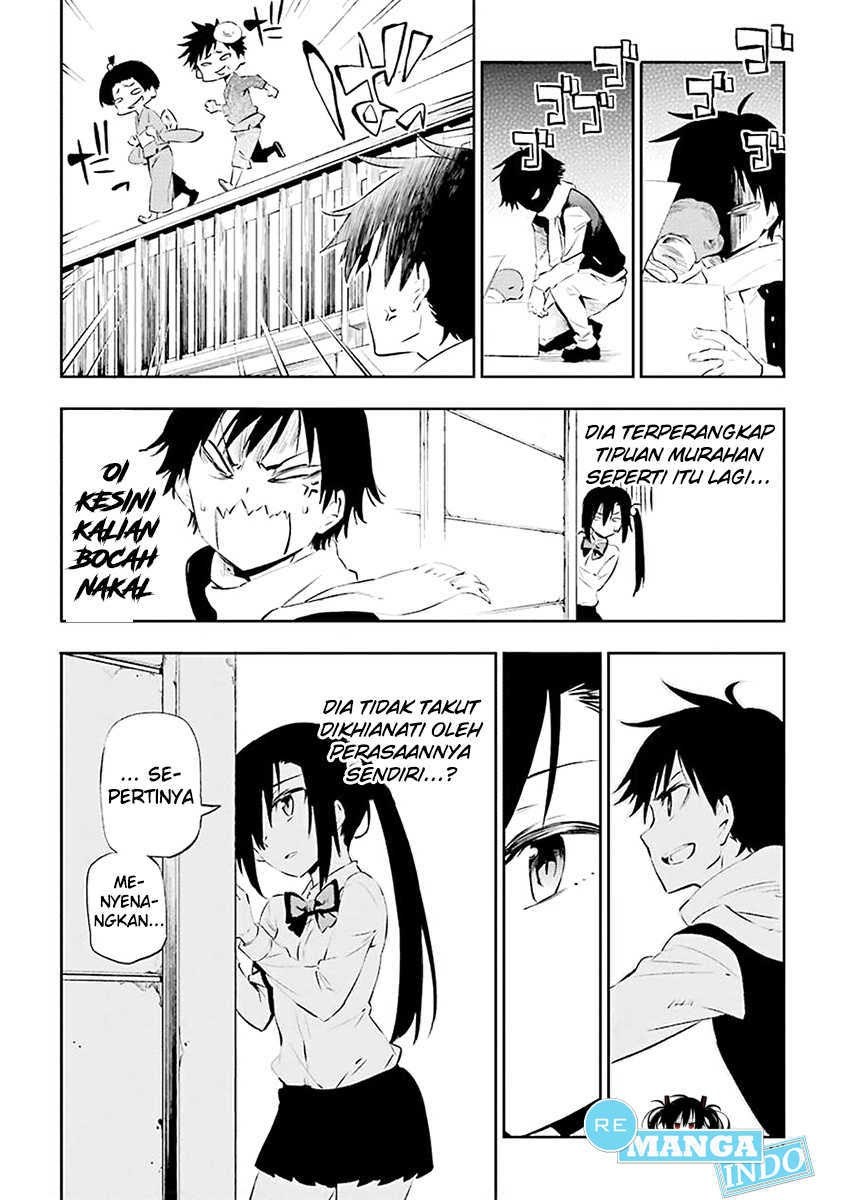 Urami Koi, Koi, Urami Koi. - Chapter 01 43