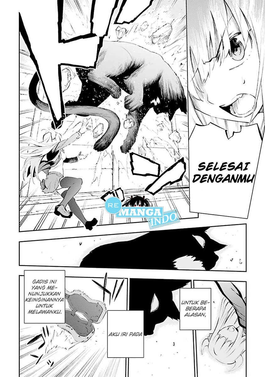 Urami Koi, Koi, Urami Koi. - Chapter 01 59