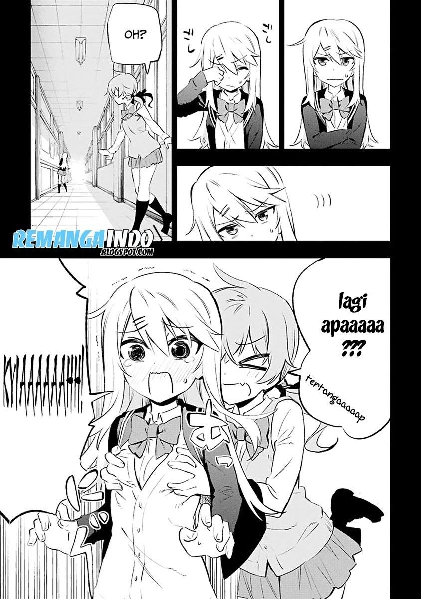 Urami Koi, Koi, Urami Koi. - Chapter 06 8