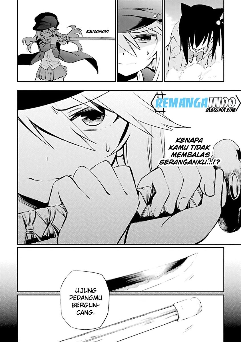 Urami Koi, Koi, Urami Koi. - Chapter 06 24
