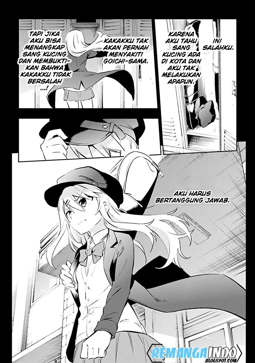 Urami Koi, Koi, Urami Koi. - Chapter 06 18