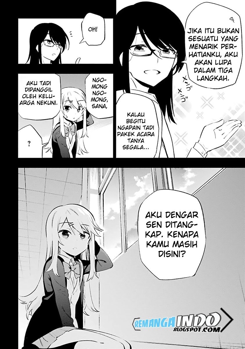 Urami Koi, Koi, Urami Koi. - Chapter 06 13