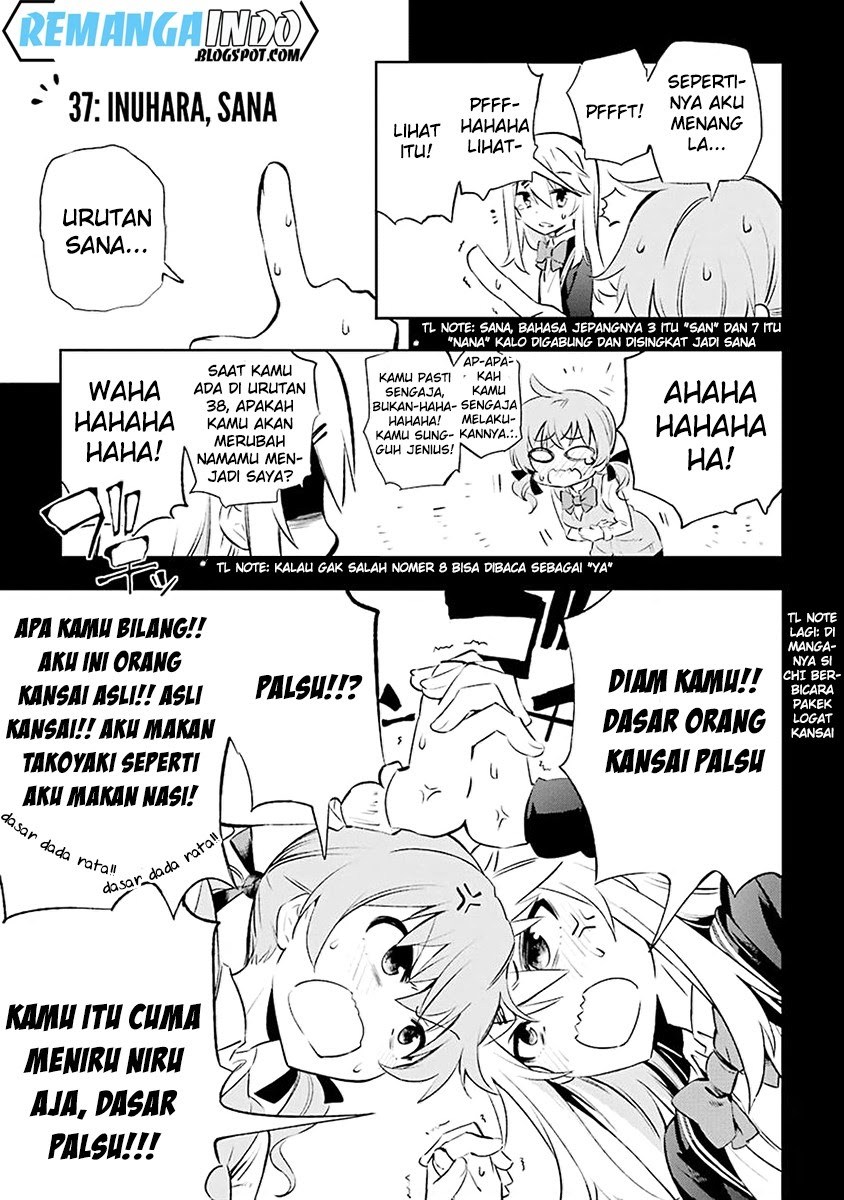 Urami Koi, Koi, Urami Koi. - Chapter 06 10