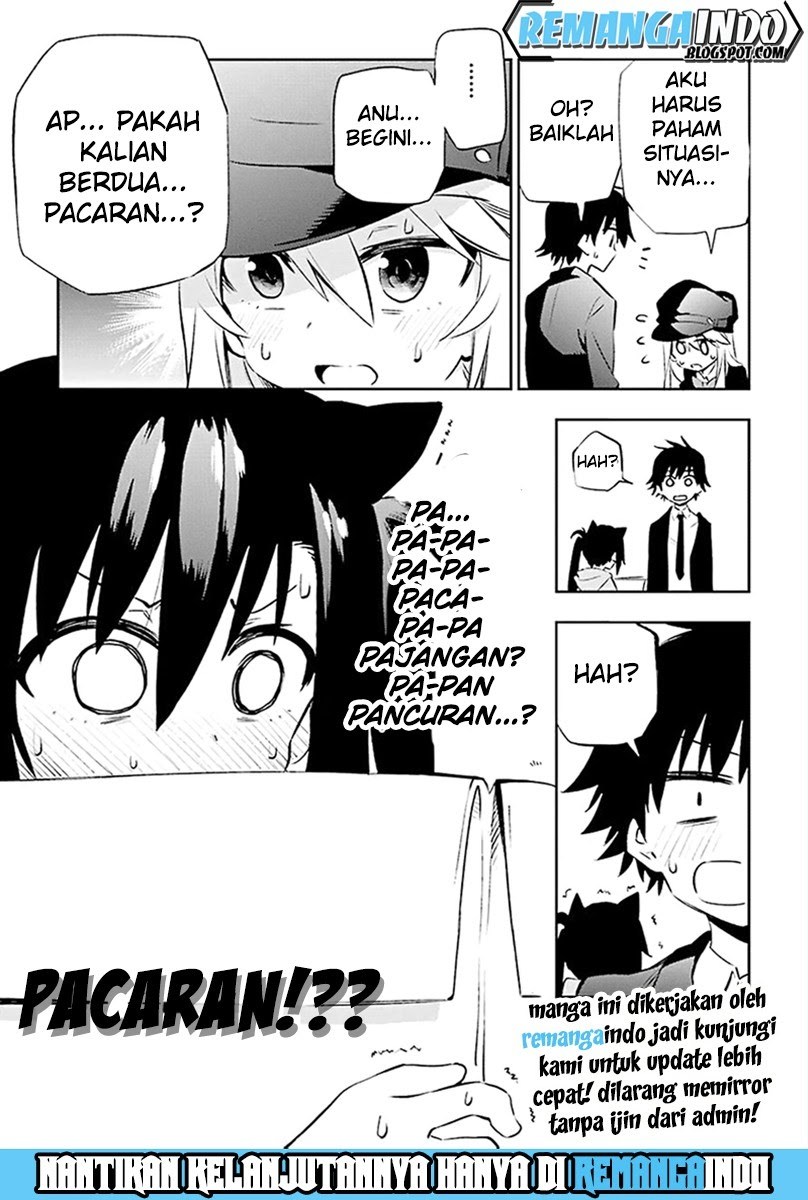 Urami Koi, Koi, Urami Koi. - Chapter 06 46