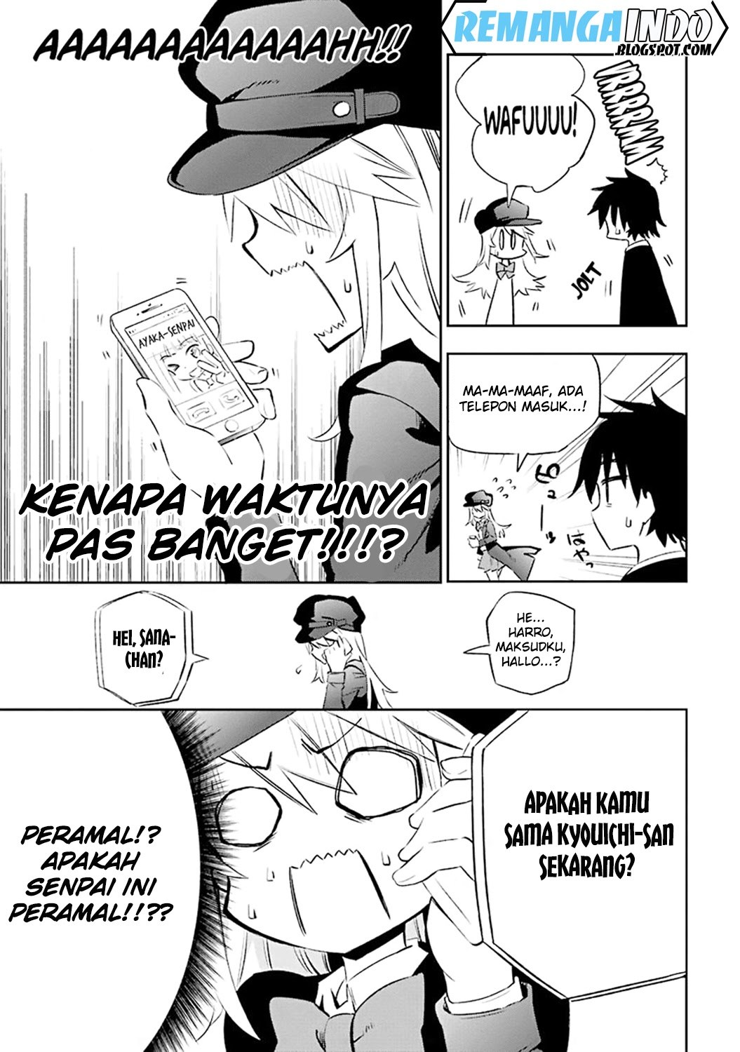 Urami Koi, Koi, Urami Koi. - Chapter 07 9 Urami Koi, Koi, Urami Koi. - Chapter 07 9