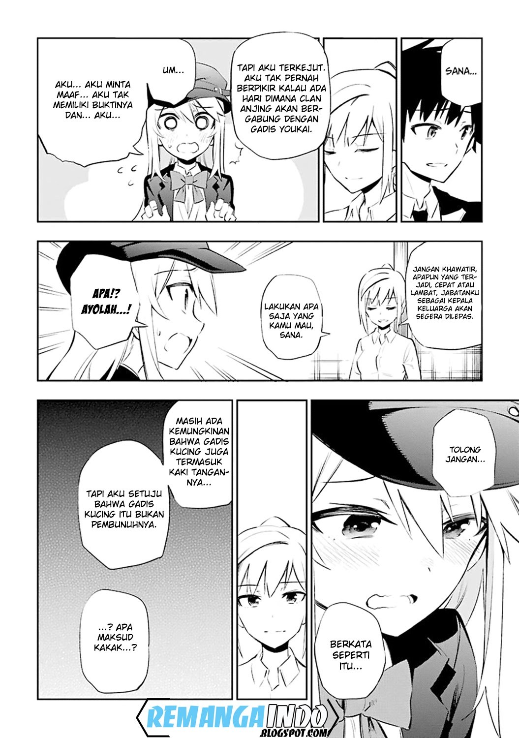 Urami Koi, Koi, Urami Koi. - Chapter 07 28 Urami Koi, Koi, Urami Koi. - Chapter 07 28