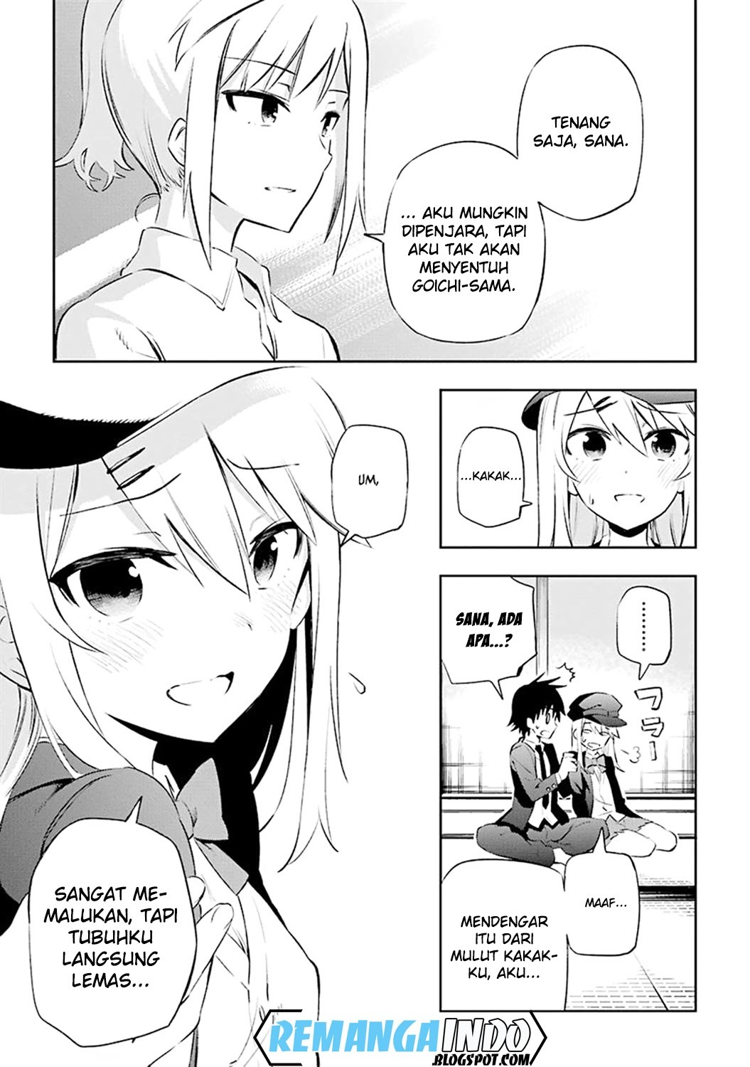 Urami Koi, Koi, Urami Koi. - Chapter 07 27 Urami Koi, Koi, Urami Koi. - Chapter 07 27