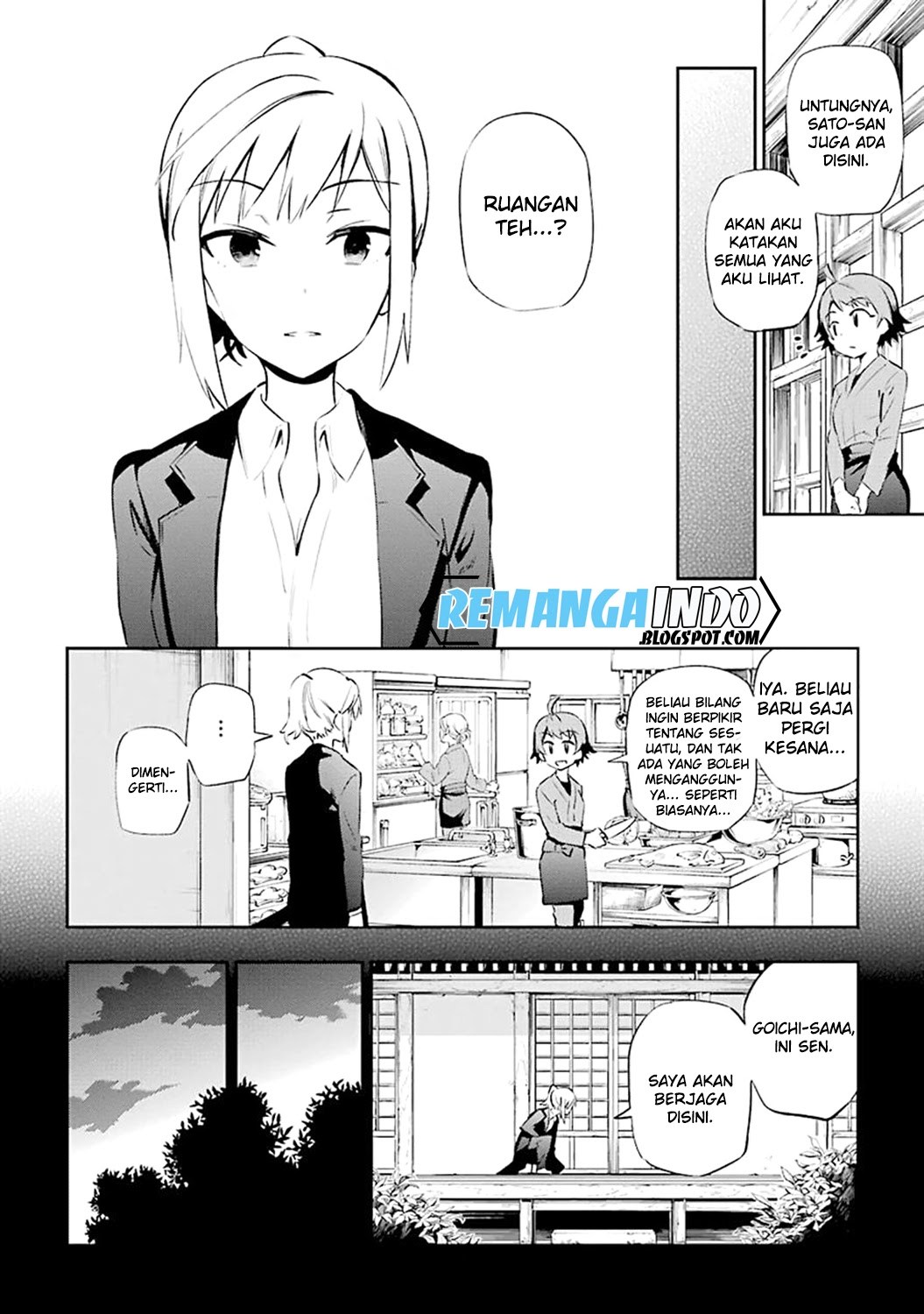 Urami Koi, Koi, Urami Koi. - Chapter 07 30 Urami Koi, Koi, Urami Koi. - Chapter 07 30