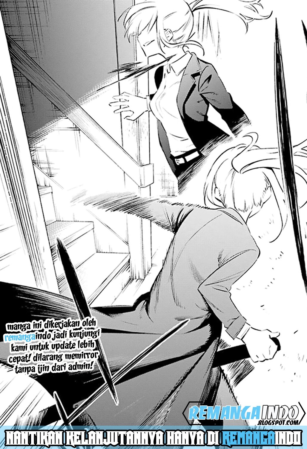 Urami Koi, Koi, Urami Koi. - Chapter 07 36 Urami Koi, Koi, Urami Koi. - Chapter 07 36