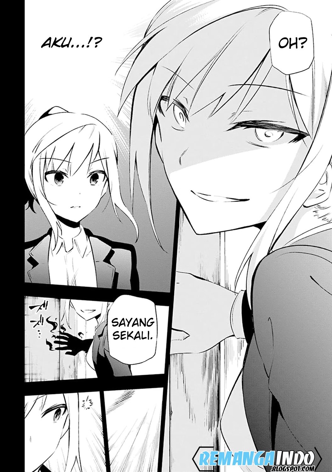 Urami Koi, Koi, Urami Koi. - Chapter 07 34 Urami Koi, Koi, Urami Koi. - Chapter 07 34