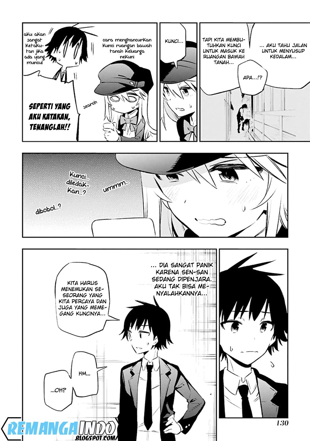 Urami Koi, Koi, Urami Koi. - Chapter 07 18 Urami Koi, Koi, Urami Koi. - Chapter 07 18
