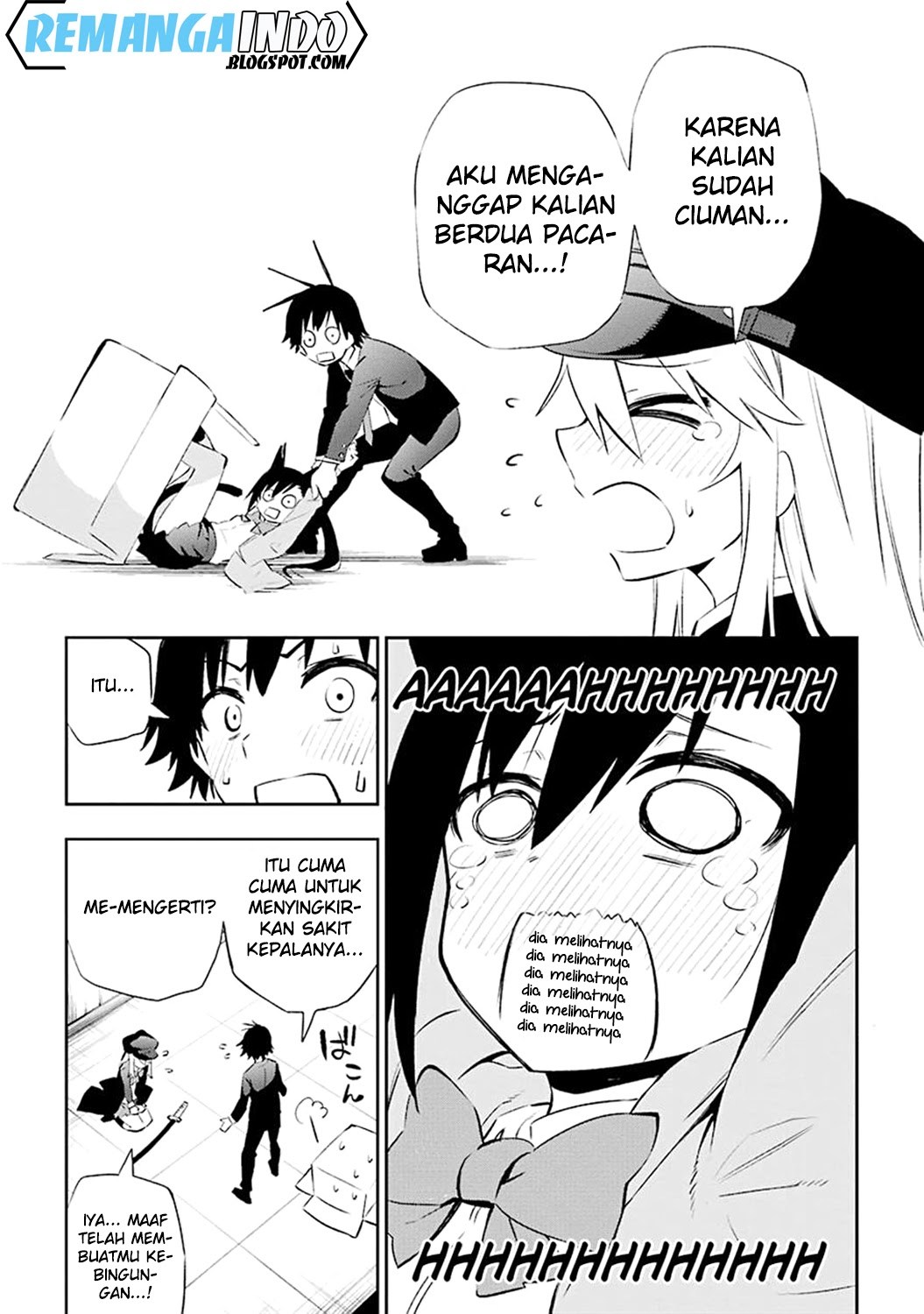 Urami Koi, Koi, Urami Koi. - Chapter 07 7 Urami Koi, Koi, Urami Koi. - Chapter 07 7