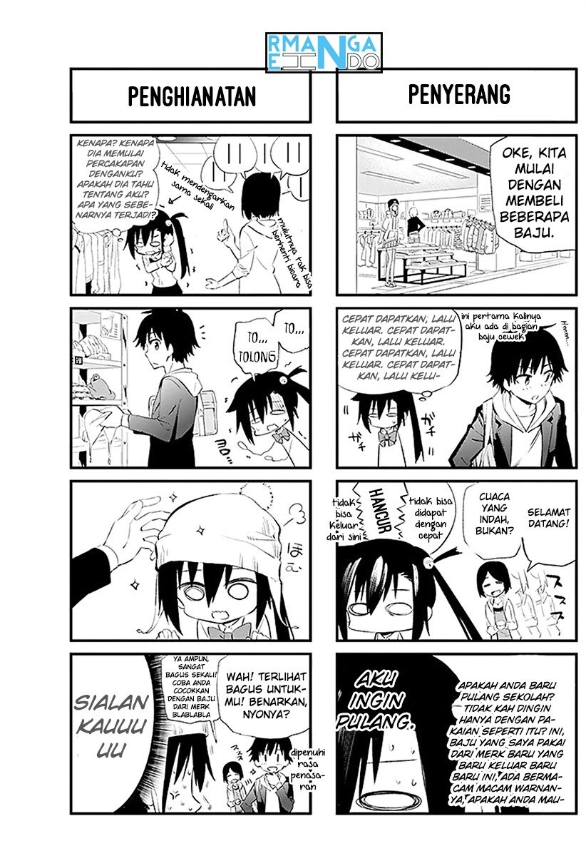 Urami Koi, Koi, Urami Koi. - Chapter 04 9