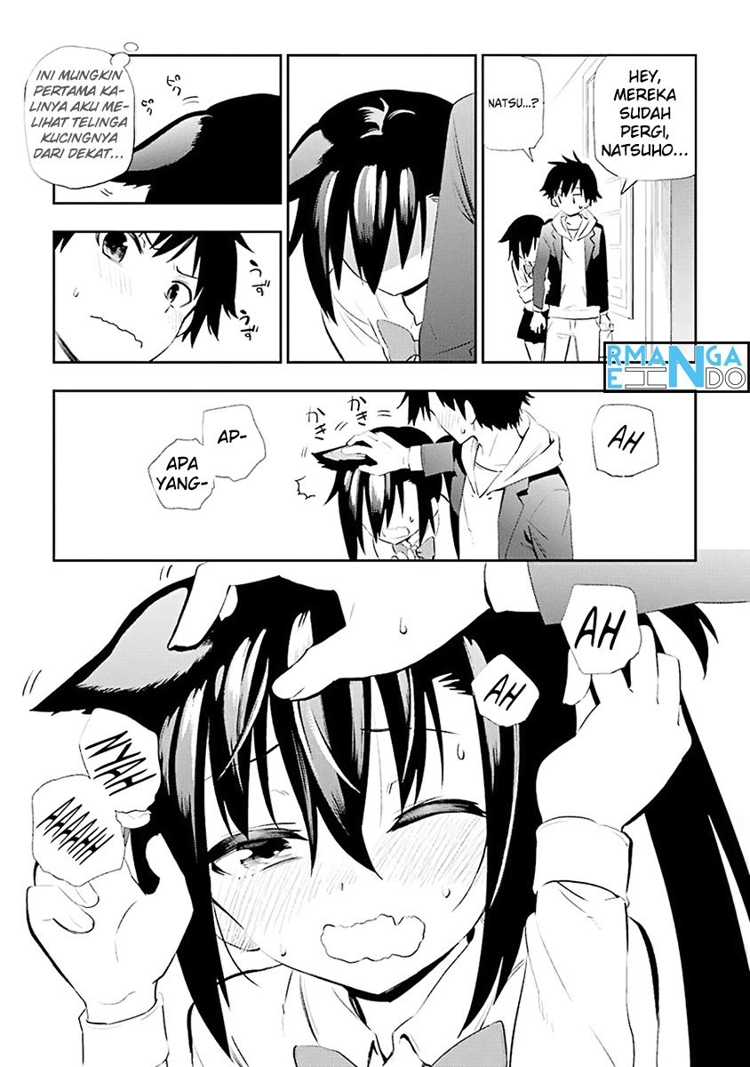 Urami Koi, Koi, Urami Koi. - Chapter 04 21